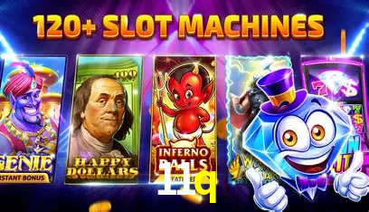Instant Lottery